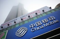 (2分钟教程)滨州工厂咨询电话多少_哔哩哔哩-3